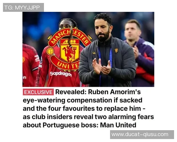 曼联抓内鬼大戏再演出！阿莫林变阵提早走漏，究竟是谁在泄密？